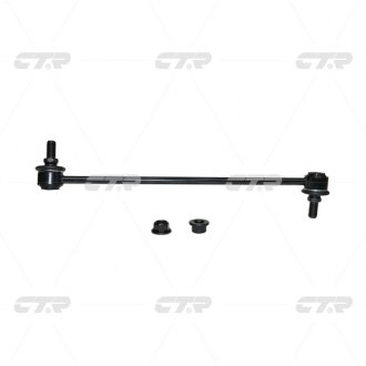 Тяга стабілізатора CTR CLHO-84L