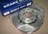 Тормозной диск PHC Valeo R1014 (фото 2)