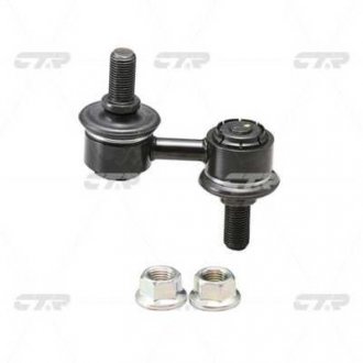 Тяга стабилизатора CTR CLM-17