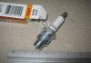 Свеча зажигания МОТО NGK Spark Plug B6HS (фото 2)