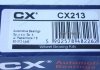 Подшипник передней ступицы CX CX213 (фото 2)