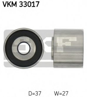 Паразитный / ведущий ролик, поликлиновой ремінь VKM 33017 SKF VKM33017