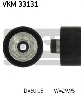 Натяжной ролик, поликлинового ремня VKM 33131 SKF VKM33131 (фото 1)