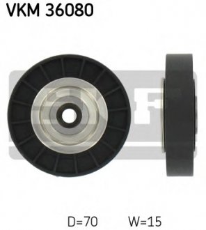 Шків привідного паса VKM 36080 SKF VKM36080 (фото 1)