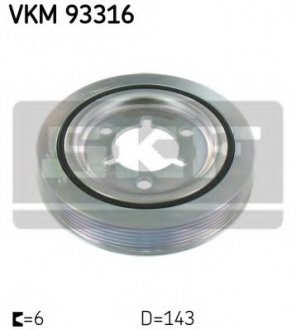 Ременный шкив, коленчатый вал VKM 93316 SKF VKM93316 (фото 1)