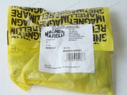 Форсунка бензиновая Magneti Marelli 805001446001 (фото 1)