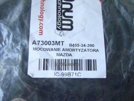 Опора переднего амортизатора MAGNUM TECHNOLOGY A73003MT (фото 1)