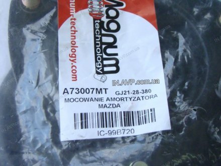 Опора переднего амортизатора MAGNUM TECHNOLOGY A73007MT (фото 1)