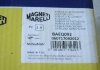 Катушка зажигания Magneti Marelli 060717092012 (фото 2)