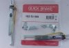 Толкатель разводного вала OJD Quick Brake 10253005 (фото 2)