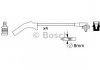 Высоковольтные провода BOSCH 0986357257 (фото 3)