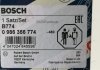 Комплект проводов зажигания BOSCH 0986356774 (фото 2)