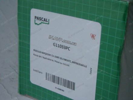Пыльник ШРУСа зовнішній PASCAL G51024PC