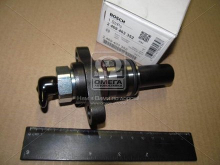 Элемент насоса Common Rail BOSCH 2469403352