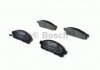 Колодки тормозные дисковые BOSCH 0986494268 (фото 2)