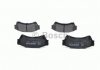 Колодки тормозные дисковые BOSCH 0986494221 (фото 3)