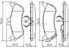 Колодки гальмівні дискові MB ML320/ML230/ML270CDI/ML350 -05 BOSCH 0986424708 (фото 1)