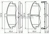 Колодки тормозные дисковые BOSCH 0986424810 (фото 1)