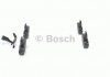 Колодки тормозные дисковые BOSCH 0986424379 (фото 3)