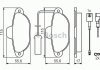 Колодки тормозные дисковые BOSCH 0986424379 (фото 1)