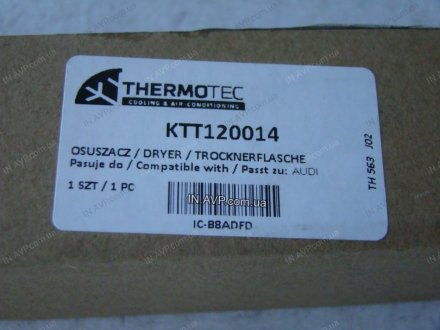 Осушитель кондиционера THERMOTEC KTT120014 (фото 1)