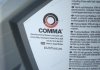 Масло моторное Comma XFLOW S 10W40 SEMI 5L (фото 2)