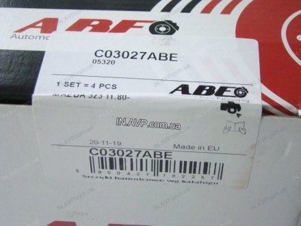 Колодки тормозные задні ABE C03027ABE (фото 1)