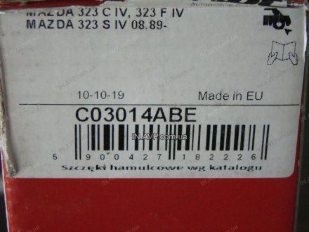 Колодки тормозные задні ABE C03014ABE (фото 1)