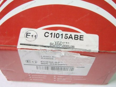 Колодки тормозные передні ABE C1I015ABE (фото 1)