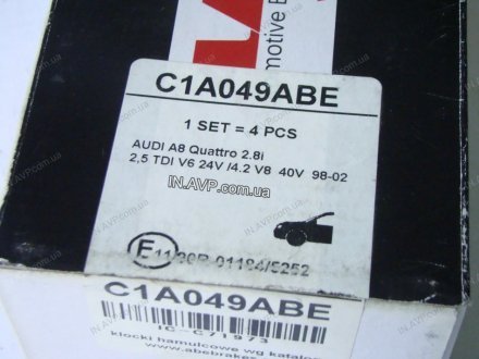 Колодки тормозные передні ABE C1A049ABE (фото 1)