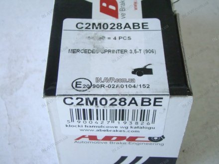 Колодки тормозные задні ABE C2M028ABE (фото 1)