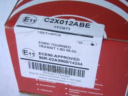 Колодки тормозные задні ABE C2X012ABE (фото 1)