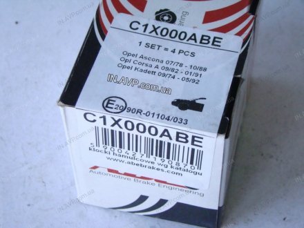 Колодки тормозные передние ABE C1X000ABE