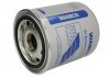 Фильтр вологоосушителя Wabco 4329012462 (фото 1)