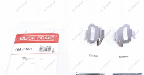 Ремкомплект колодок OJD Quick Brake 1091168 (фото 1)