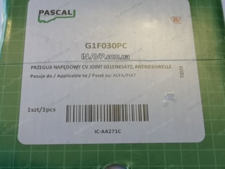 ШРУС наружный PASCAL G1F030PC