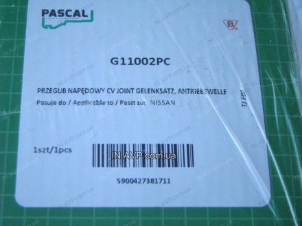 ШРУС зовнішній PASCAL G11002PC