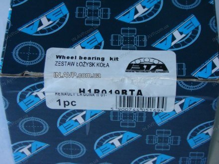 Подшипник передней ступицы (к-т) BTA H1R019BTA (фото 1)