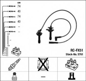 Комплект проводов зажигания NGK Spark Plug 5761 (фото 1)