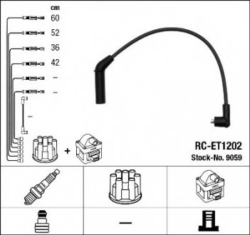 Комплект проводов зажигания NGK Spark Plug 9059 (фото 1)