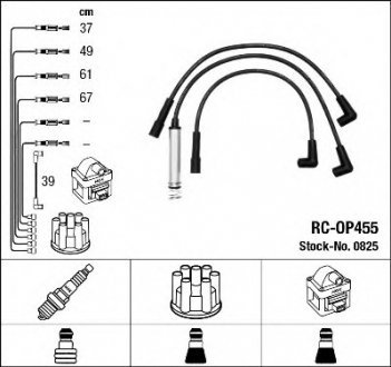 Комплект проводов зажигания NGK Spark Plug 0825 (фото 1)
