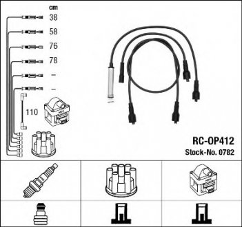 Комплект проводов зажигания NGK NGK Spark Plug 0782