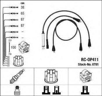 Комплект проводов зажигания NGK Spark Plug 0781 (фото 1)