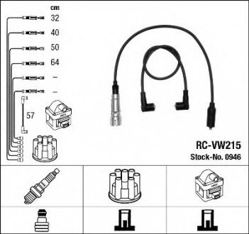 Комплект проводов зажигания NGK NGK Spark Plug 0946
