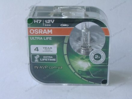 Лампы ближнего света (2шт.) OSRAM 64210ULT02B (фото 1)