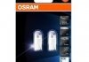 Комплект ламп 2шт. OSRAM 2850CW02B (фото 1)