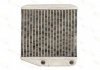 Радиатор печки THERMOTEC D6F015TT (фото 2)
