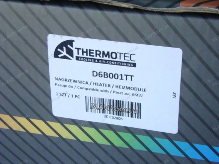 Радиатор печки THERMOTEC D6B001TT (фото 1)