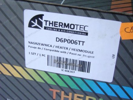 Радиатор печки THERMOTEC D6P006TT (фото 1)