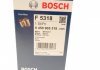 Фильтр топлива BOSCH 0450905318 (фото 7)